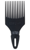 D17 Curl Volumizer